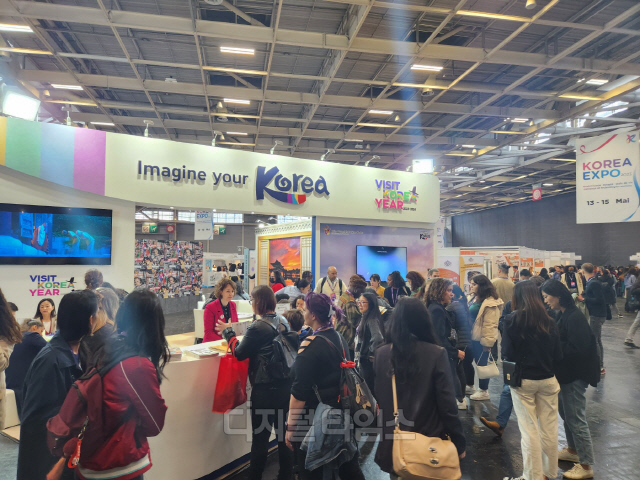 <사진제공=코리아엑스포조직위>